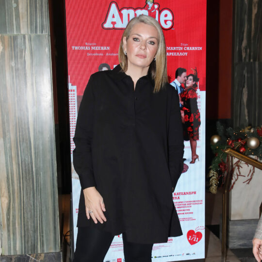 Ελισαβετ Μουτάφη.jpg