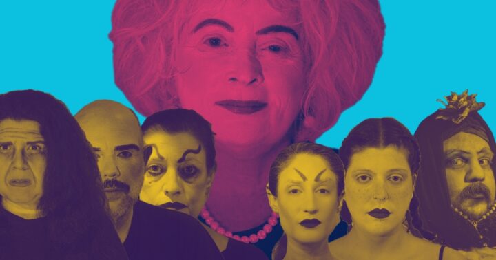 Η Λεονάρντα Τσιαντσιούλι, υπαρκτό πρόσωπο