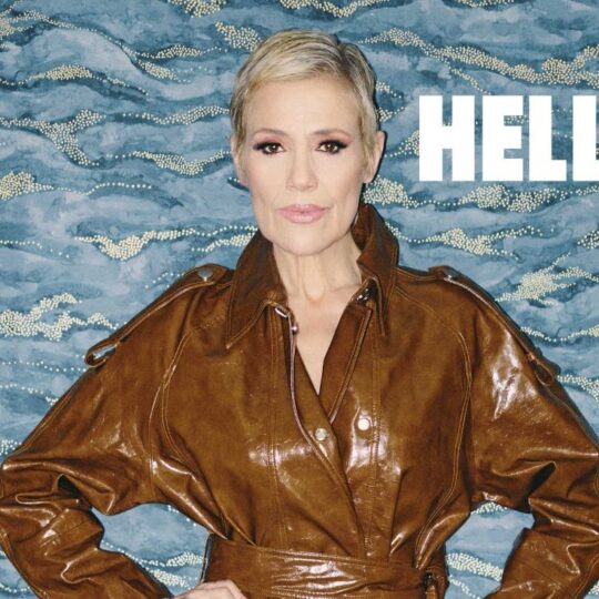 Κωνσταντίνα Μιχαήλ